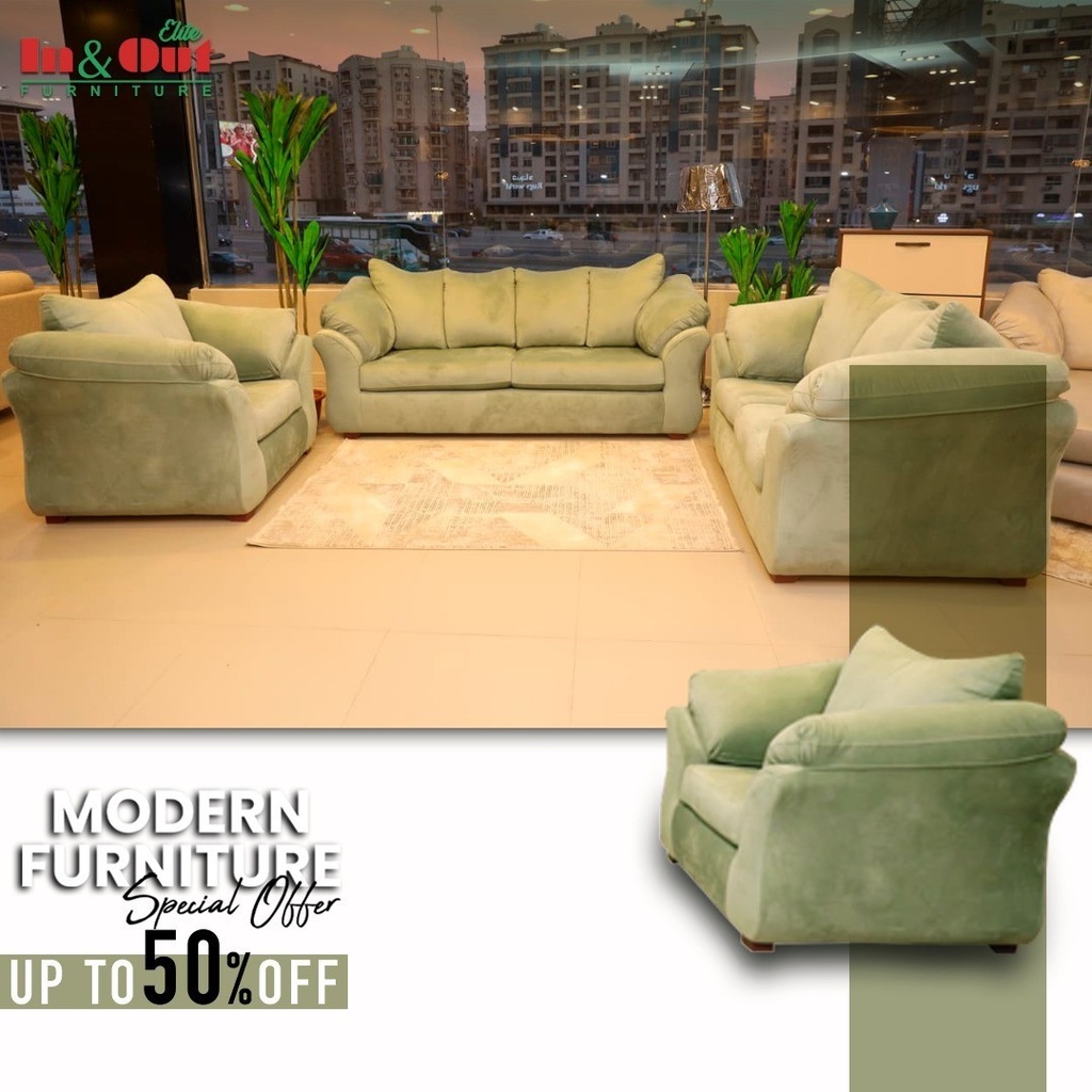 Living Room 4505