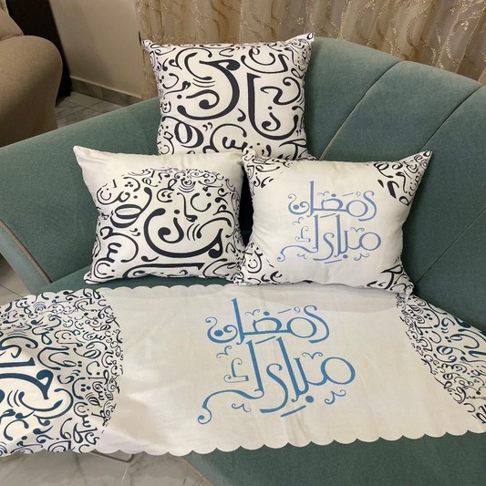 طقم كوشن مع رانر - 4 قطع - DEL95