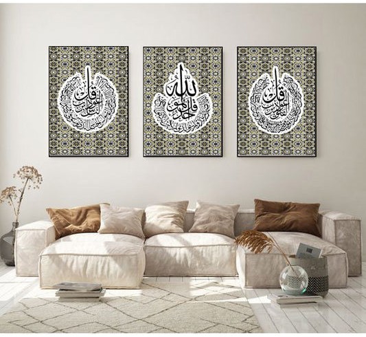 طقم تابلوهات 40×60سم - PIC165