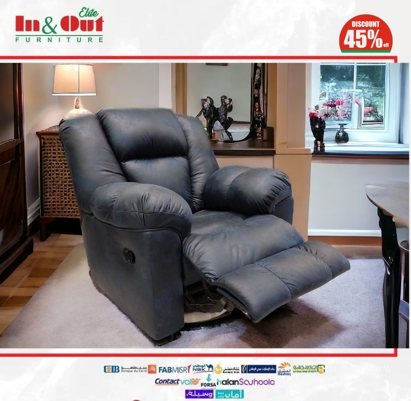 Lazy boy 5460 (2)
