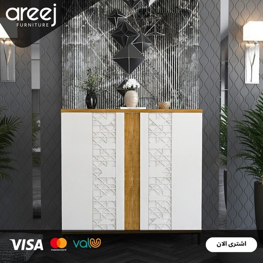 جزامة بريميوم